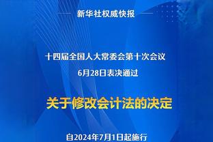 澳门黑熊队官宣刘传兴加盟 搭档尼克-杨将参加亚洲锦标赛